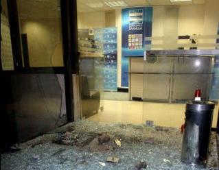 Επίθεση με μολότοφ στα γραφεία της Σούπερ Λίγκα