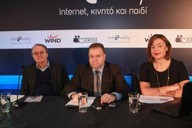 Ενημερωτική εκστρατεία για την Ασφαλή χρήση του διαδικτύου και του κινητού από τα παιδιά