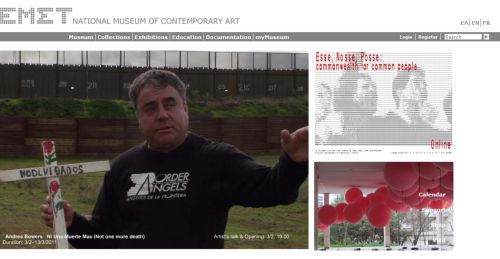 «Όχι άλλος ένας θάνατος» στο ΕΜΣΤ από τις 3 Φεβρουαρίου