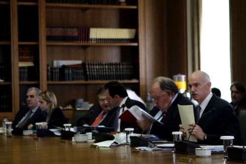 Νομοσχέδιο για τη σύσταση κοινωνικών συνεταιριστικών επιχειρήσεων προωθεί η κυβέρνηση