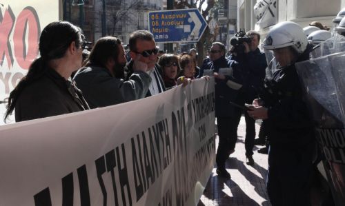 Συνεχίζονται μέχρι την Παρασκευή οι κινητοποιήσεις των γιατρών