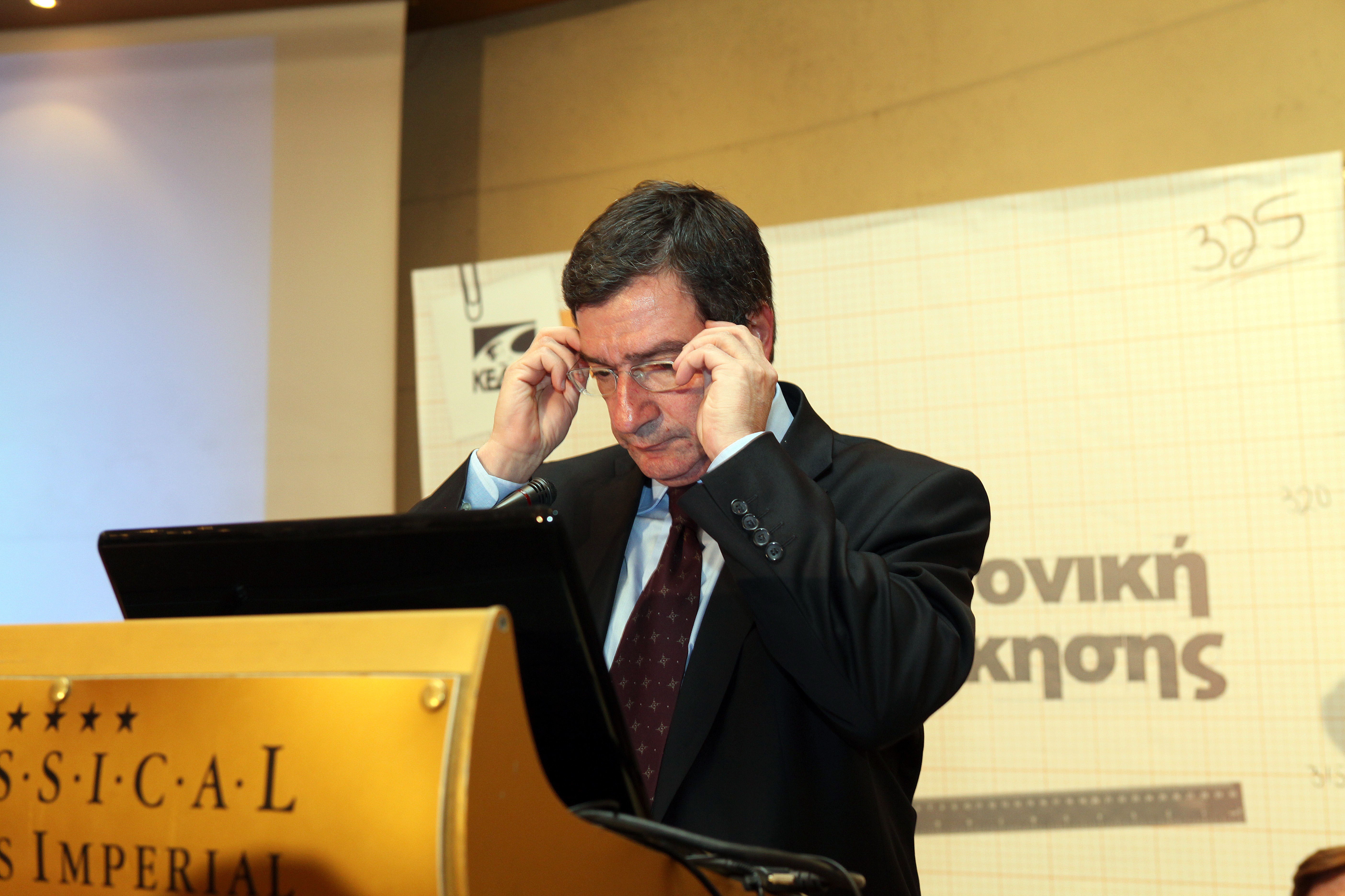 Αμετάβλητα τα δημοτικά τέλη στο Δήμο Αθηναίων για το 2011