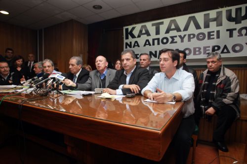 Από τη Δευτέρα η εξυπηρέτηση των ασφαλισμένων του ΙΚΑ σε άλλα Ταμεία