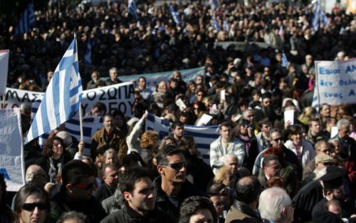 «Λαοσύναξη» στο Σύνταγμα κατά της Κάρτας του Πολίτη