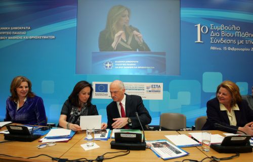 Μοχλός για την αλλαγή της χώρας η διά βίου μάθηση, υπογράμμισε ο πρωθυπουργός