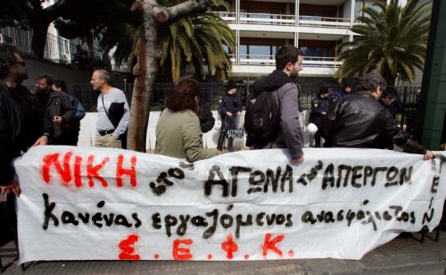 Στο 25% η αδήλωτη εργασία, σε έξαρση και άλλες μορφές εργασιακής εκμετάλλευσης