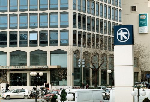 Εξαιρετικά θετική η υποδοχή του διεθνούς οικονομικού Τύπου στην πρόταση της Εθνικής