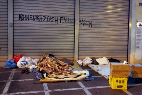 Ραγδαία μείωση της αγοραστικής κίνησης λόγω της υποβάθμισης του κέντρου της Αθήνας