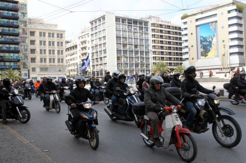 Μηχανοκίνητη πορεία των εργαζομένων στα Μέσα Μαζικής Μεταφοράς