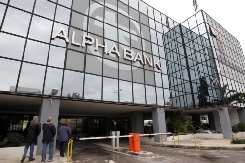 Απειλή αποκλεισμού από τις αγορές σε περίπτωση αναδιάρθρωσης βλέπει η Alpha Bank