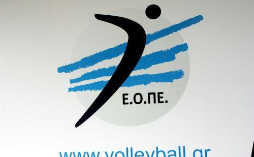 Με μαθητές και ο ημιτελικός Παναθηναϊκός-Ολυμπιακός στο βόλεϊ