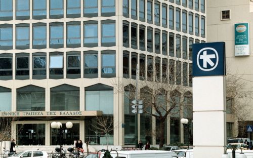 Πιθανή συγχώνευση Εθνικής και Alpha θα βελτίωνε την αξιολόγησή τους, εκτιμά η Moody’s