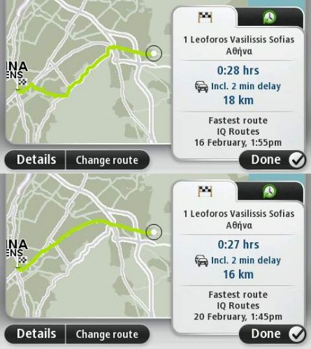 Είναι Δευτέρα, πόσο γρήγορα μπορώ να πάω στο κέντρο;