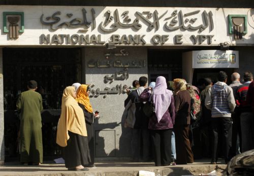 Υποβάθμιση της Αιγύπτου και από τη Fitch λόγω της πολιτικής αναταραχής