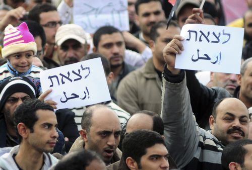 Αναθεωρείται η πολιτική των ΗΠΑ για τους Αδελφούς Μουσουλμάνους, εκτιμά η οργάνωση