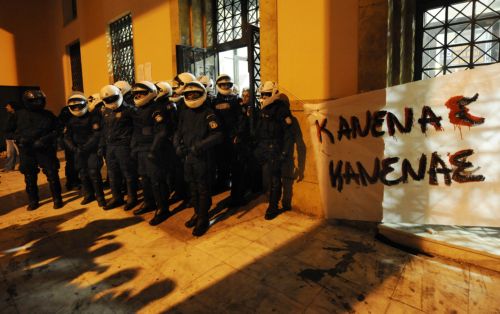 Τρεις νέες κλήσεις σε απολογία για την υπόθεση κατάληψης της Νομικής