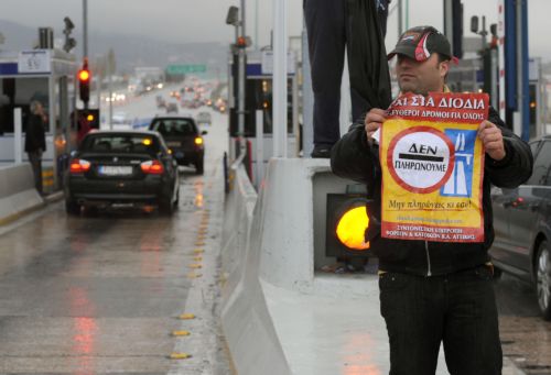 Πάταξη των «τζαμπατζήδων» σε συγκοινωνίες και διόδια προαναγγέλλει η κυβέρνηση