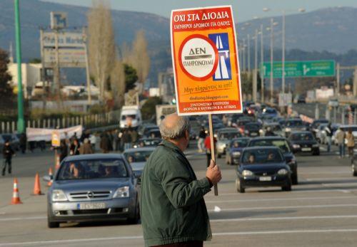 Δίωξη σε βάρος εννέα ατόμων για κινητοποιήσεις στα διόδια Αφιδνών