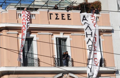 Σταματούν και την κατανάλωση τσαγιού οι 237 μετανάστες