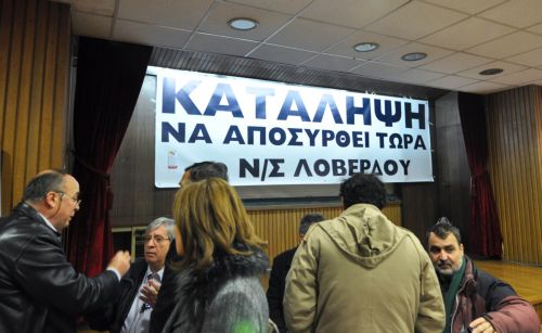 Κάποιοι έμαθαν τον χώρο της υγείας σε δύο μήνες, λένε οι απεργοί γιατροί