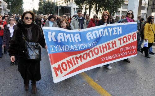 Στάση εργασίας και κατάληψη όλων των δημαρχείων της χώρας την Τρίτη από την ΠΟΕ-ΟΤΑ