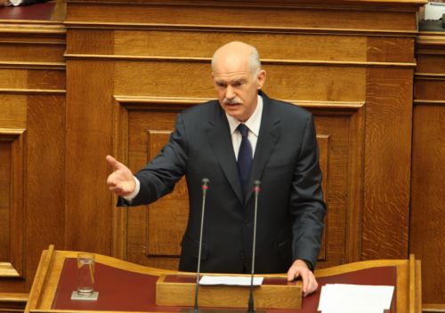 Η ΕΕ αποτελεί ευκαιρία να ενισχύσουμε την Ελλάδα, δήλωσε ο πρωθυπουργός