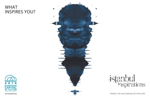 Συμπόσιο με τίτλο «Υβριδική Πόλη»