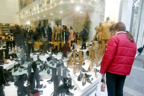 Εθνικό σχέδιο για να αποκτήσουμε καταναλωτική συνείδηση