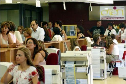 Ιδιώτη μάνατζερ για την είσπραξη φόρων προσλαμβάνει το υπουργείο Οικονομικών