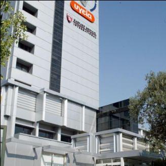 Αποεπενδύει ο όμιλος «Υγεία» από την Τουρκία