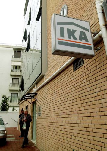 Πρόγραμμα εργασιακής εµπειρίας ανέργων ηλικίας 16-24 ετών