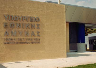 Εντός των ελληνικών χωρικών υδάτων η τουρκική κορβέτα Bodrum