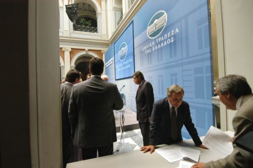 Νέο τραπεζικό τοπίο σε περίπτωση που ευοδωθεί ο «γάμος» Εθνικής-Alpha