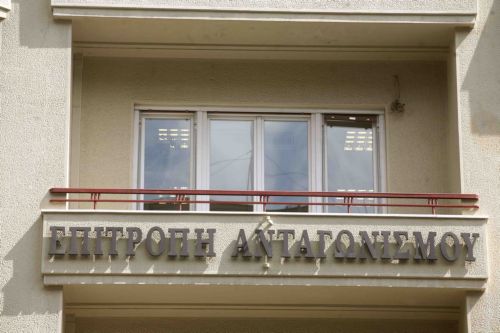 Πρόστιμα 678.000 ευρώ σε πέντε εταιρείες ιχθυοκαλλιεργειών