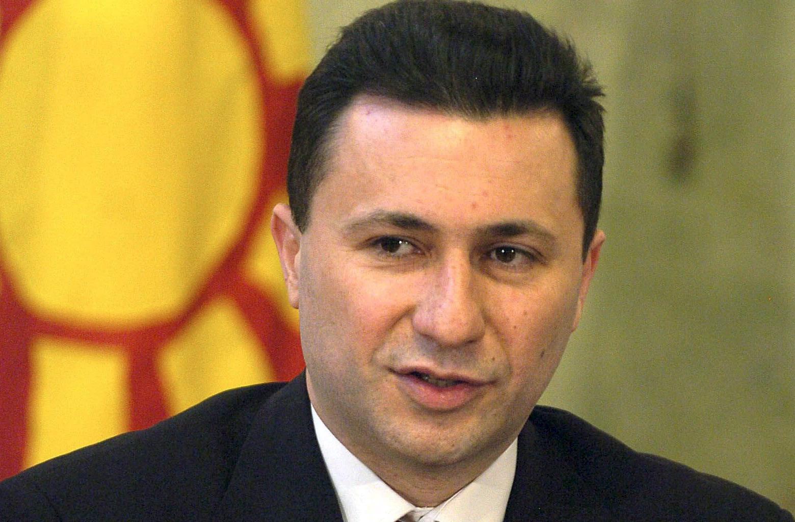 Λύση στο θέμα της ονομασίας για να ανοίξει ο δρόμος της ΠΓΔΜ προς το ΝΑΤΟ ζήτησε η Χ.Κλίντον