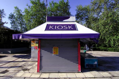 Σε κινητοποιήσεις προσανατολίζονται οι περιπτερούχοι