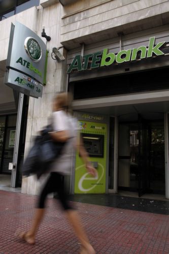 Προς πώληση οι μετοχές της ATEbank σε Ελληνική Βιομηχανία Ζάχαρης και Ελληνικές Βιομηχανίες Ζωοτροφών