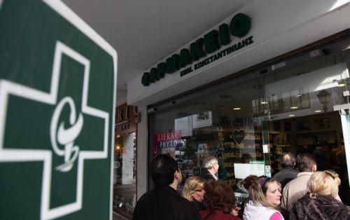 Ανοιχτά την Πέμπτη τα φαρμακεία, προς εκτόνωση η κόντρα με την κυβέρνηση