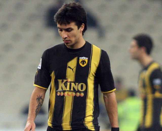 Η ΠΑΕ ΑΕΚ καταδίκασε την επίθεση και «έδειξε» οπαδό