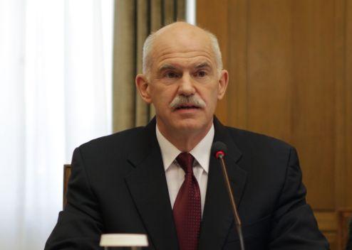 Σύσκεψη υπό τον πρωθυπουργό εν όψει των επαφών του στο εξωτερικό