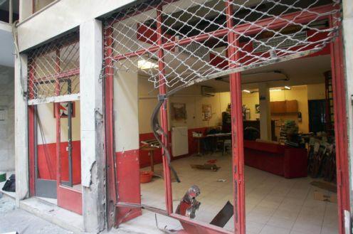 Έκρηξη αυτοσχέδιου μηχανισμού σε στέκι νεολαίας στη Θεσσαλονίκη