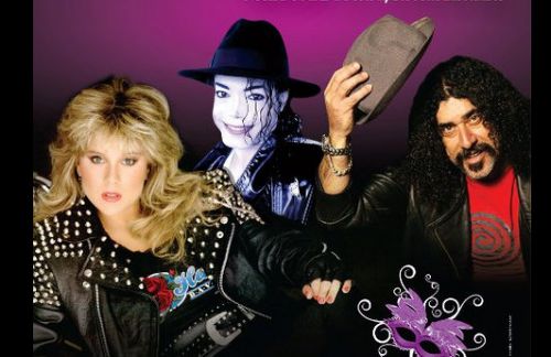 Αποκριάτικο πάρτι με τη Σαμάνθα Φοξ στον «Ελληνικό Κόσμο»