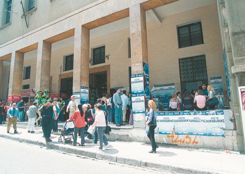 Ανάληψη ευθύνης για την εμπρηστική επίθεση στη Νομική Σχολή