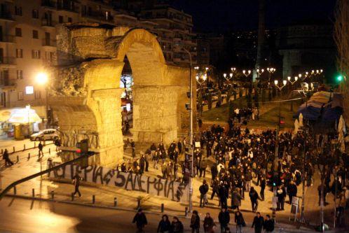 Ειρηνική πορεία φίλων ΠΑΟΚ για τους φυλακισμένους οπαδούς