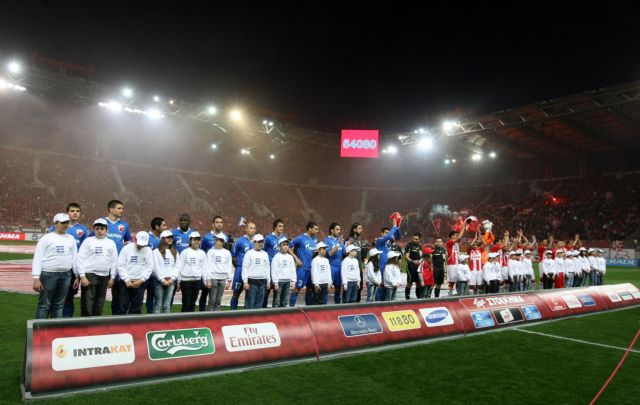 Ισοπαλία 1-1 μεταξύ Ολυμπιακού και Ερυθρού Αστέρα, νίκη για τον Ερασιτέχνη