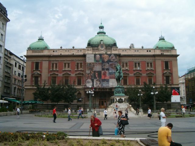 Διεθνής Συνάντηση Αρχαιολογικής Ταινίας στο Βελιγράδι