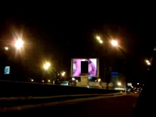 «Καμπάνα» για τον χάκερ που έβαλε πορνό σε διαφημιστική πινακίδα της Μόσχας