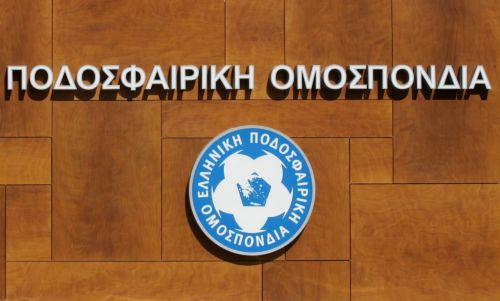 Η ΕΠΟ ζήτησε το υλικό των κασετών του Κούγια, αλλά… άργησε