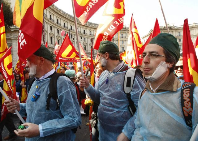 Μπερλουσκονική επιχείρηση δωροδοκίας στο Μαρόκο για να… ενηλικιωθεί η Ρούμπι;