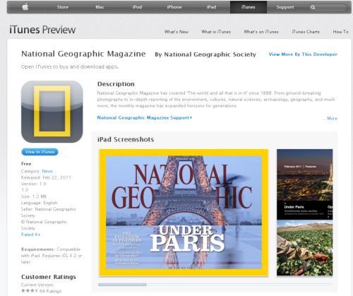 Εκδόσεις για όλα τα πρακτορεία διανομής από την Adobe